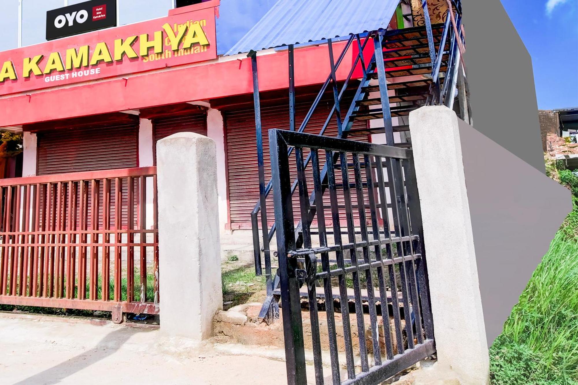 גווהטי Hotel O Maa Kamakhya Guest House מראה חיצוני תמונה