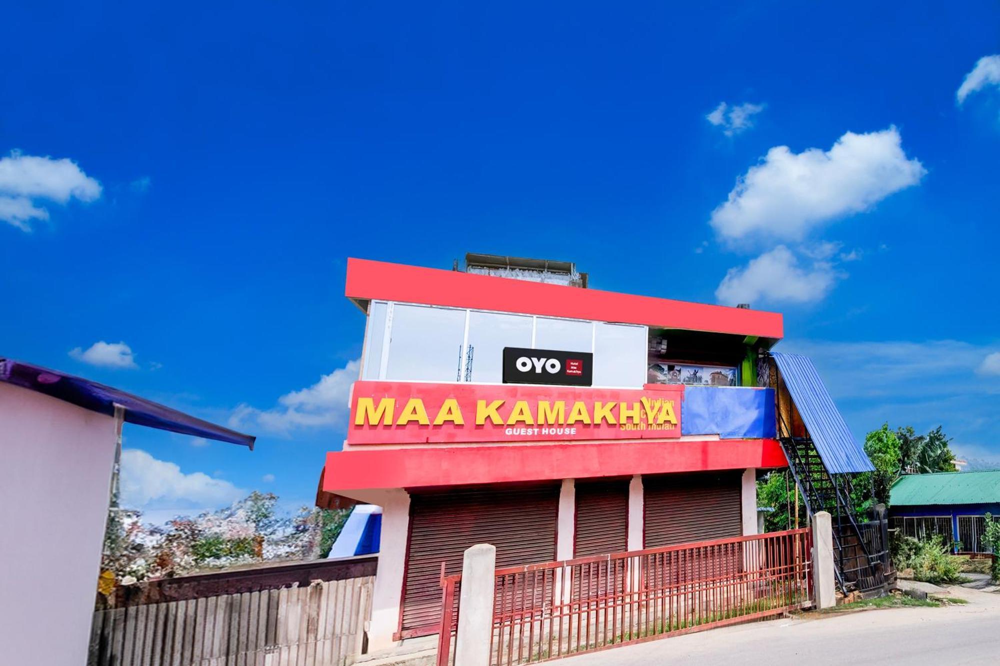 גווהטי Hotel O Maa Kamakhya Guest House מראה חיצוני תמונה